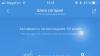 Фитнес-браслет Xiaomi Mi Band: описание, инструкция, отзывы